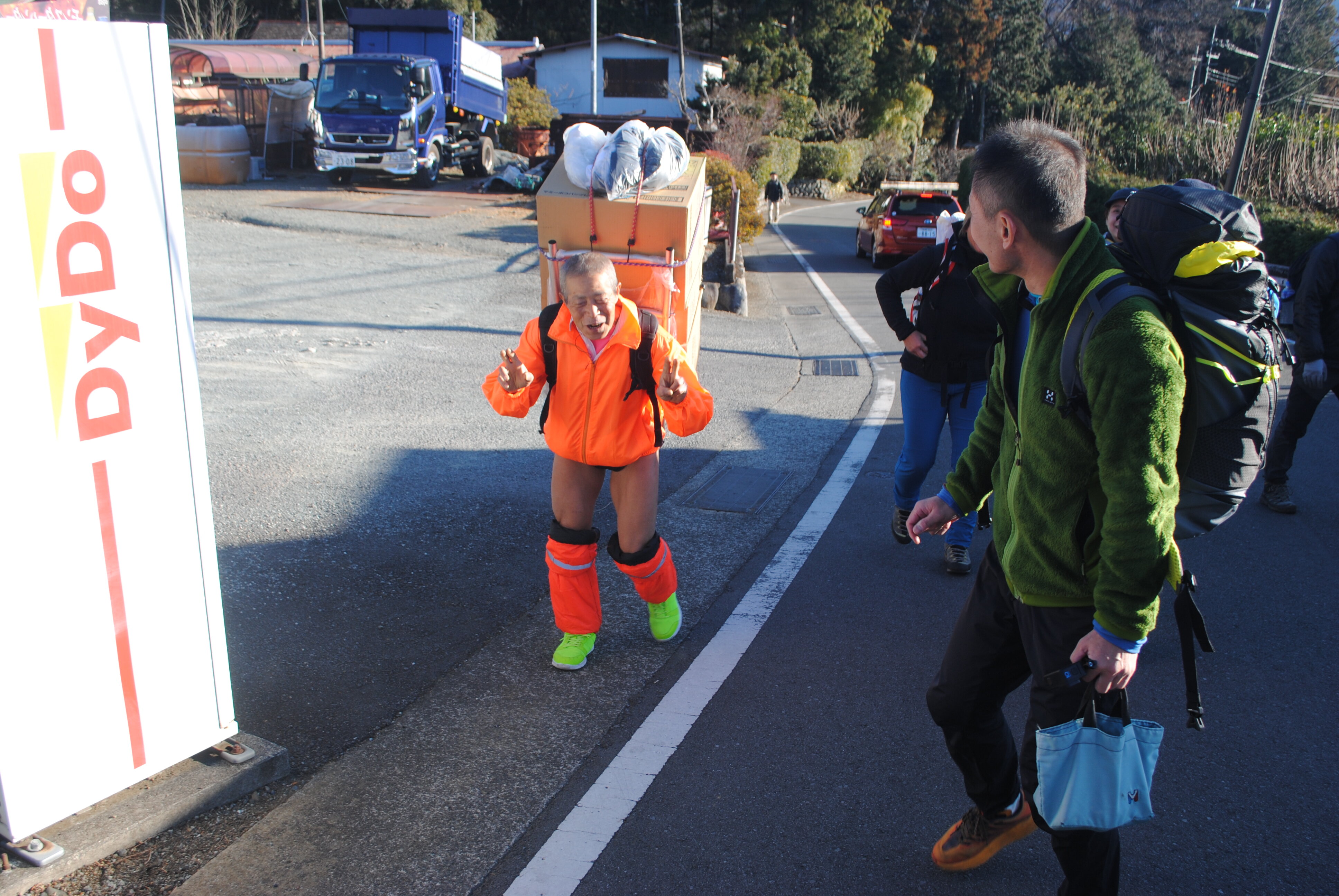 まいたびブログ｜登山ツアー・登山バス・日帰りバスツアー・国内/海外